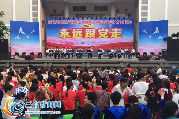 【图】欢聚一堂共歌舞成果展示庆