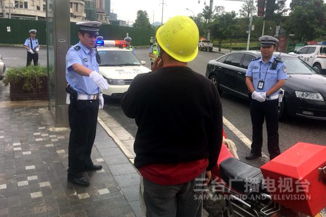 【扫黑除恶在行动】道路交通领域