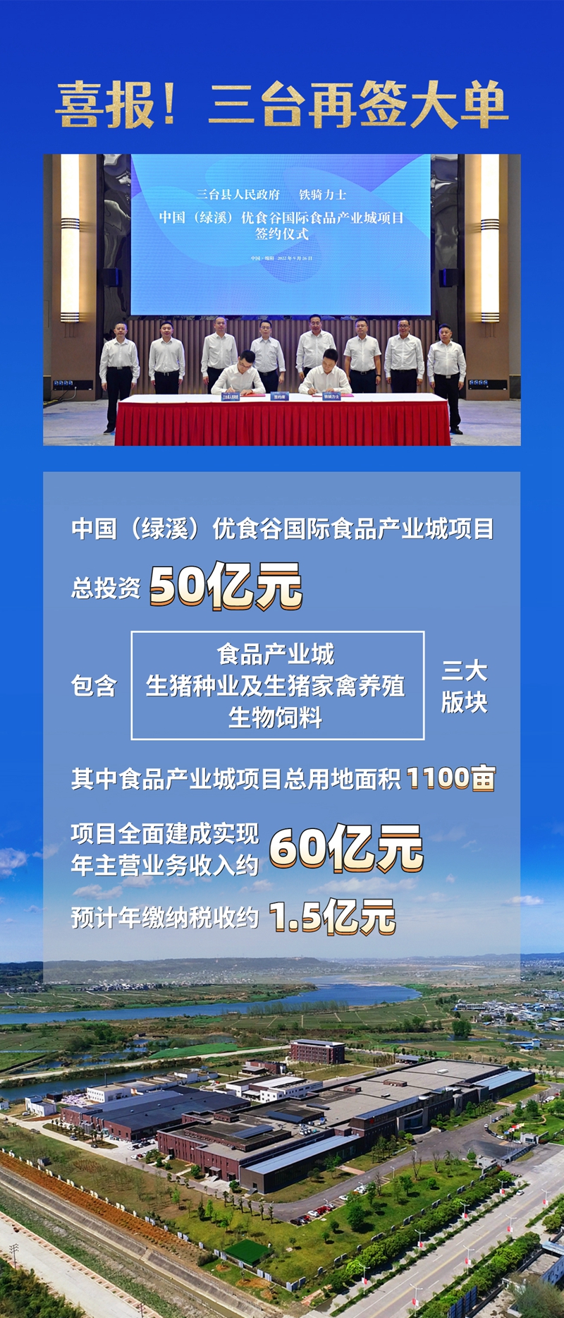 1575426282808340481_副本.jpg
